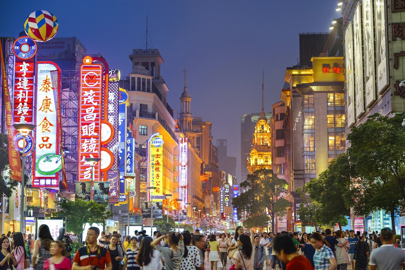 Du Lịch Cung Đường Vàng Trung Hoa Xinh Đẹp 2025